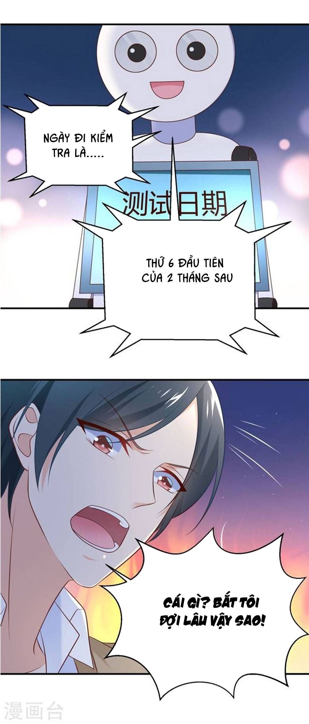 Boss Của Tôi Là Đại Thần chapter 23 - Trang 5