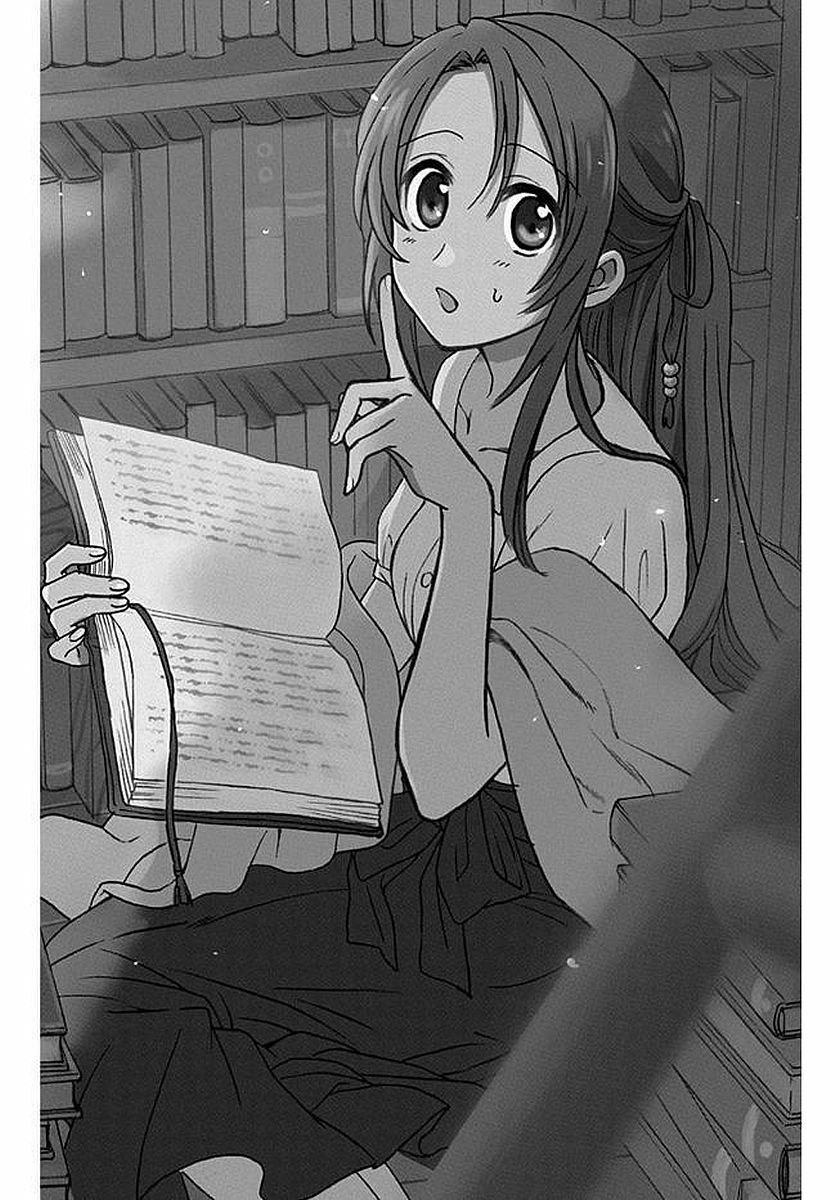 anitomo - bạn của anh trai tôi chapter 35 1