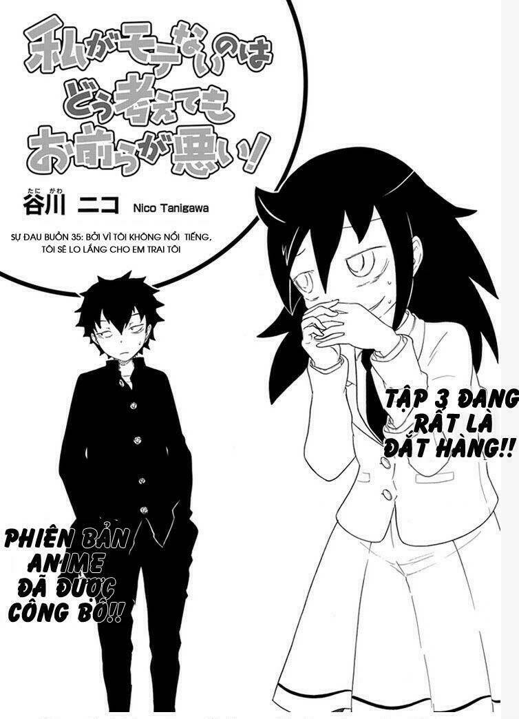 watamote chapter 35 3