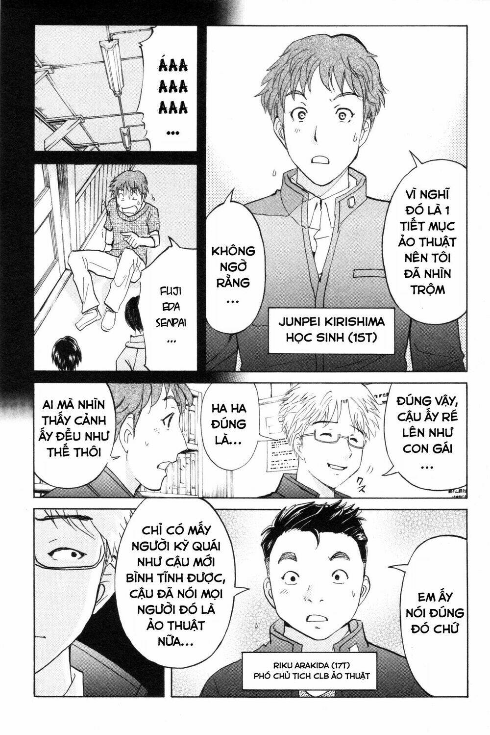 kindaichi case files: takato's side chapter 5 3