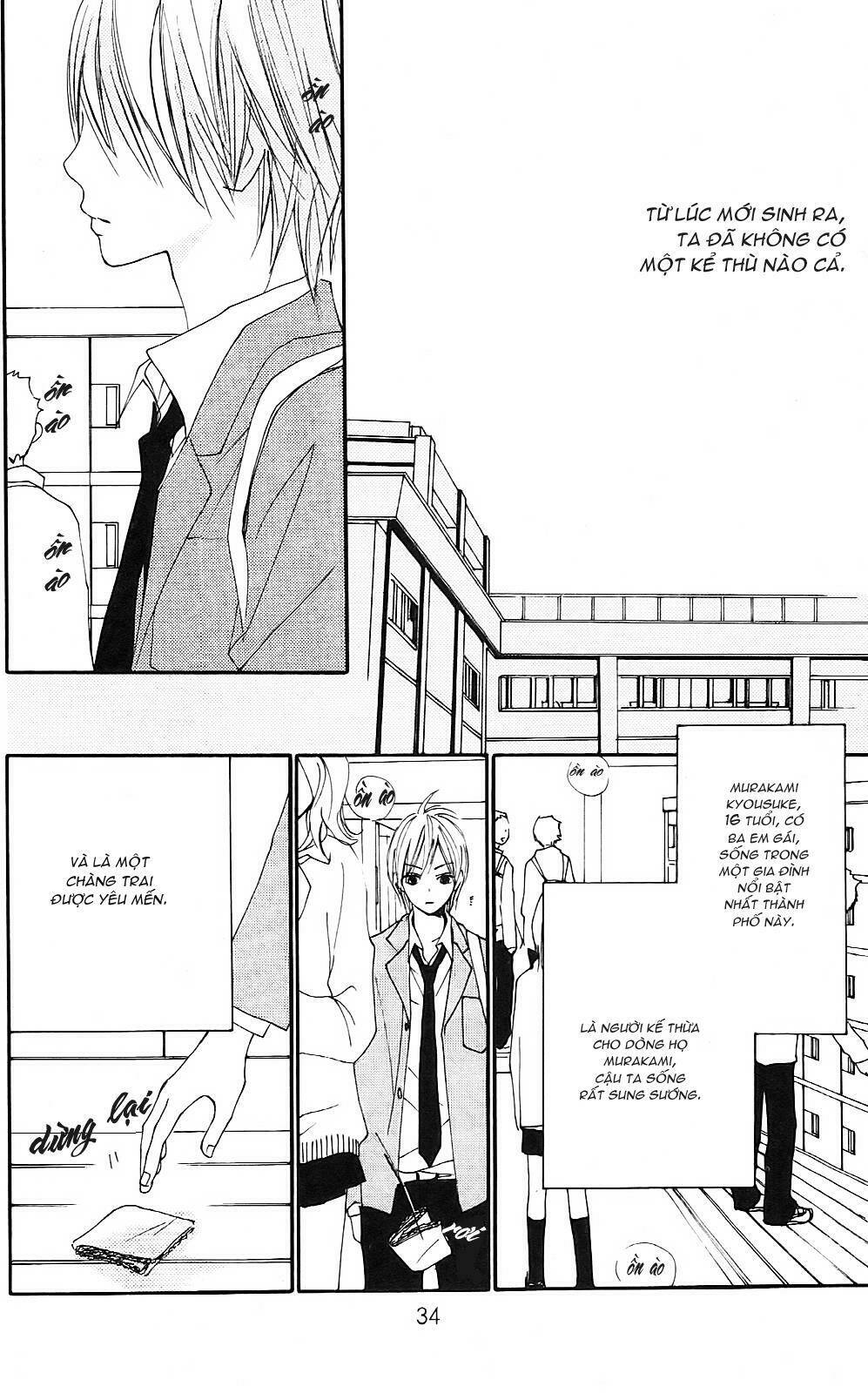 bokura wa itsumo chapter 2 2