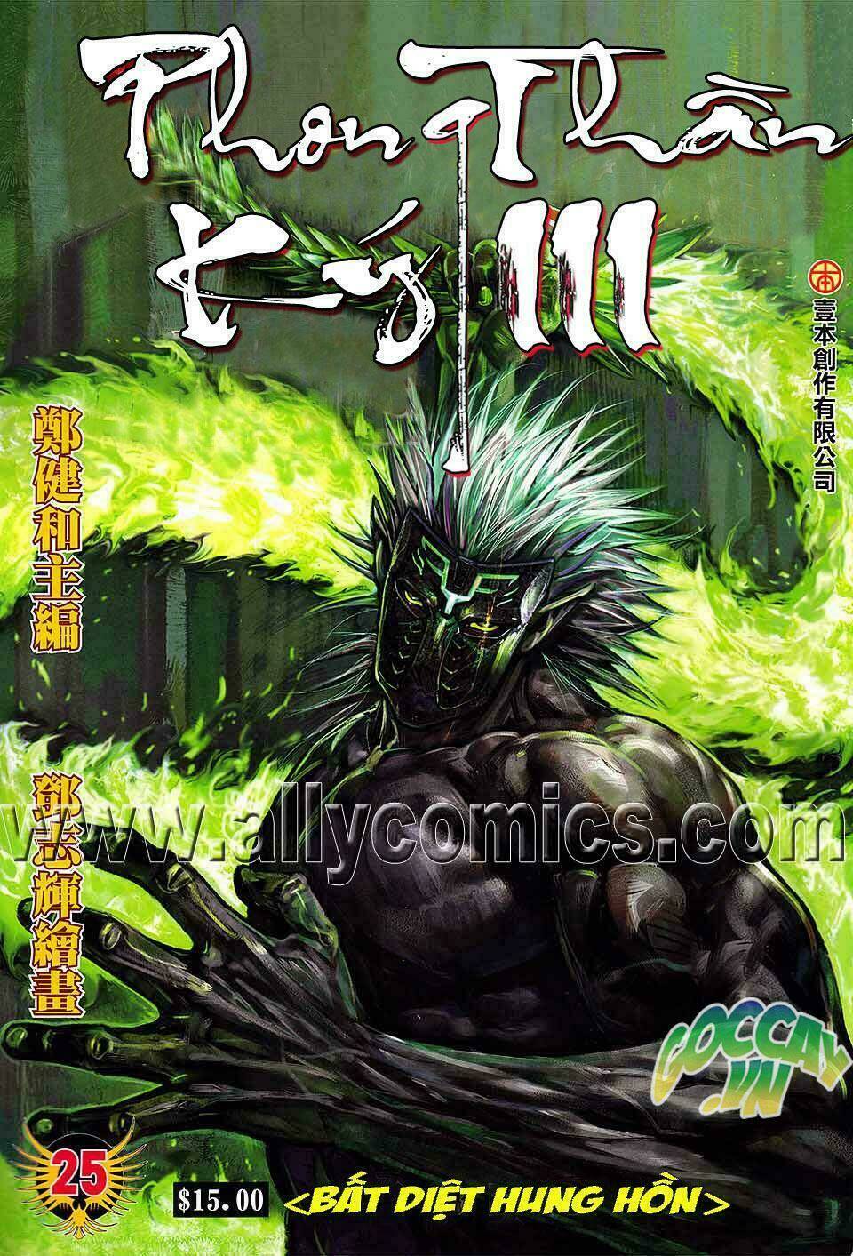 phong thần ký iii chapter 25 2