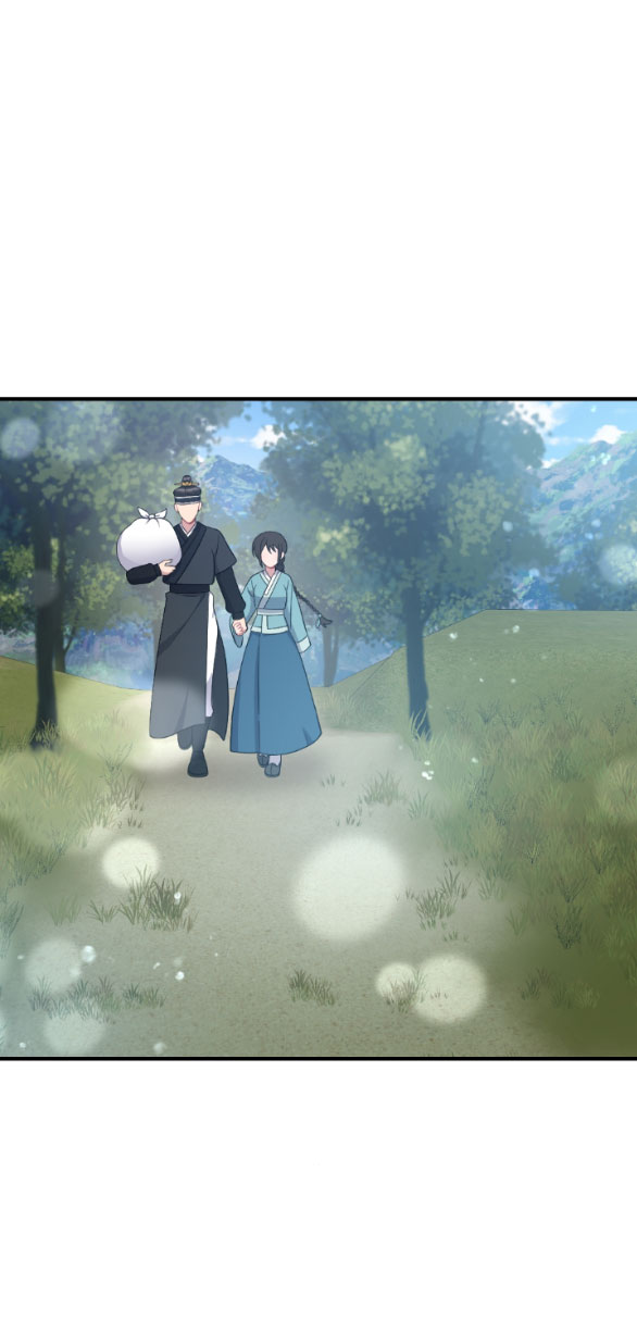 [18+] mơ về một cơn mưa phùn chapter 25.1 20