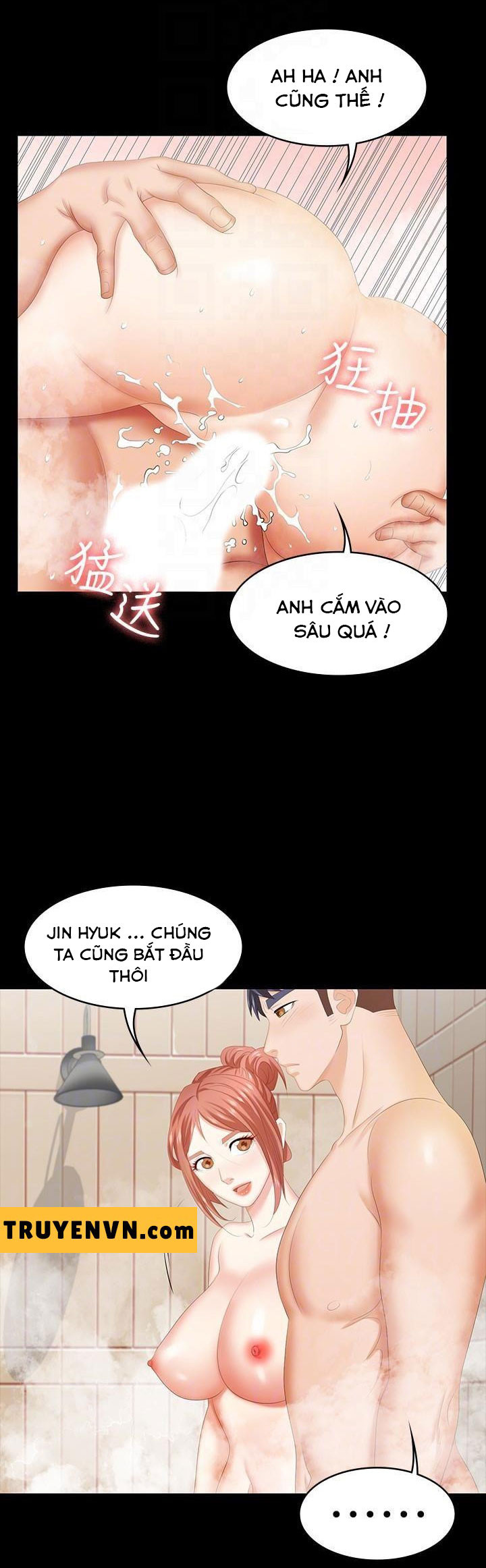 đổi vợ chapter 30 6