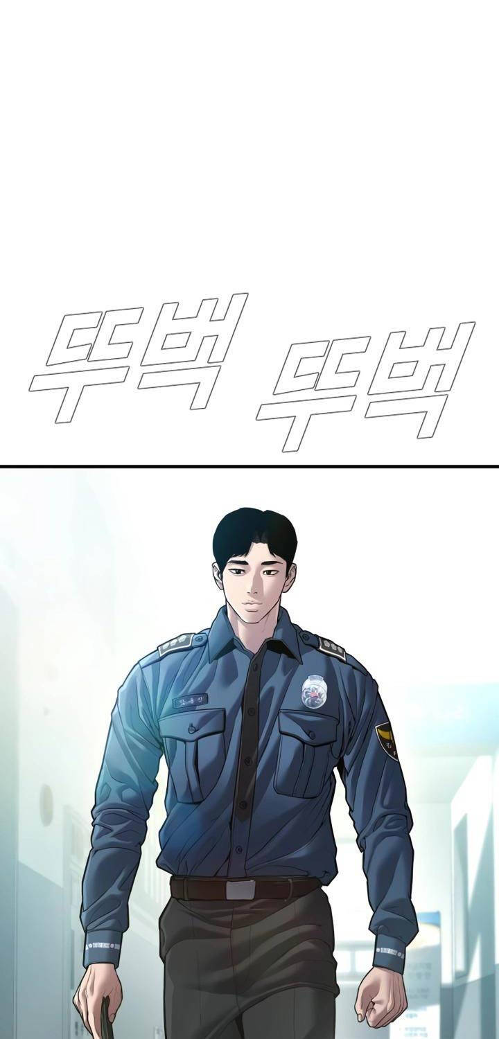 đặc vụ kim chapter 147 51