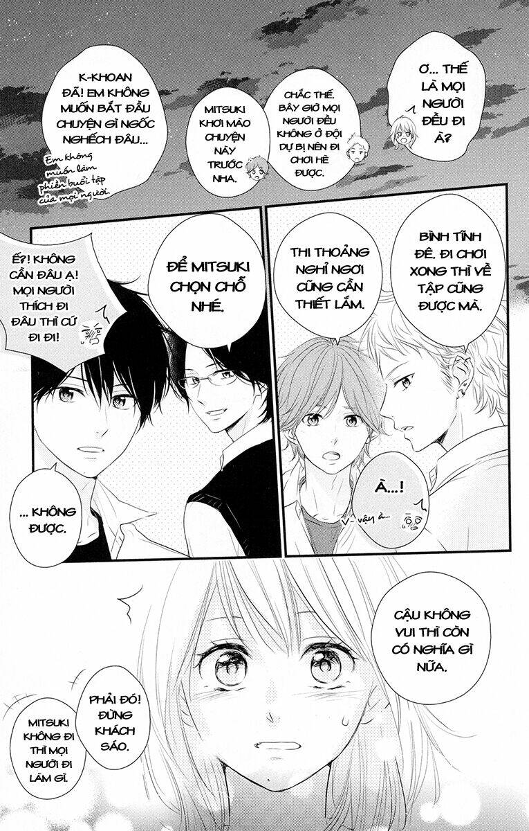 haru matsu bokura chapter 18 32