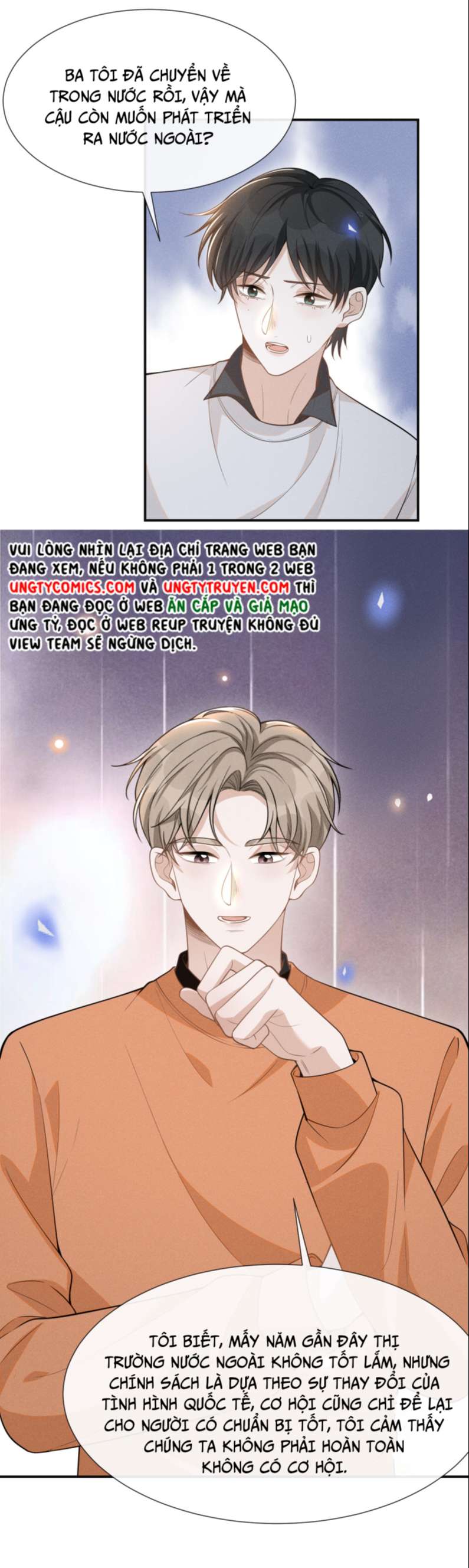 lai sinh bất kiến chapter 73 20