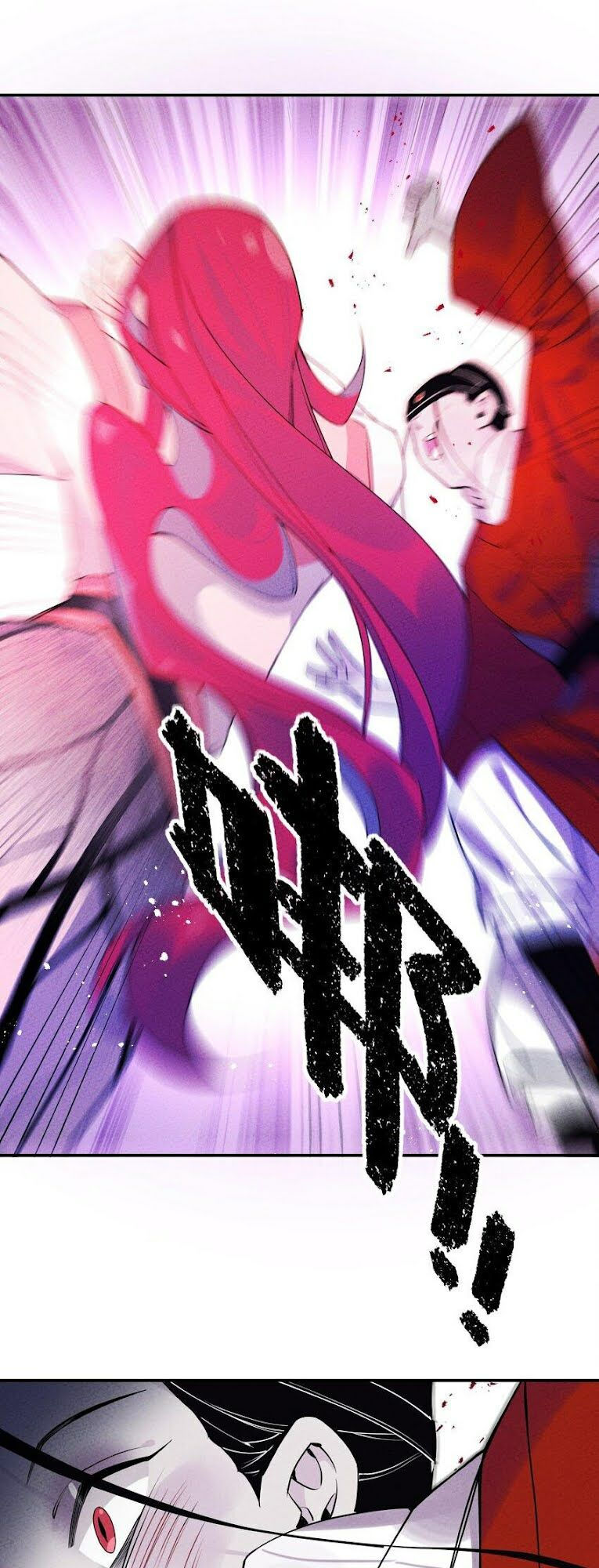 là thánh hoàng chính đạo, ta cưới ma tôn tà đạo？！ chapter 6 9