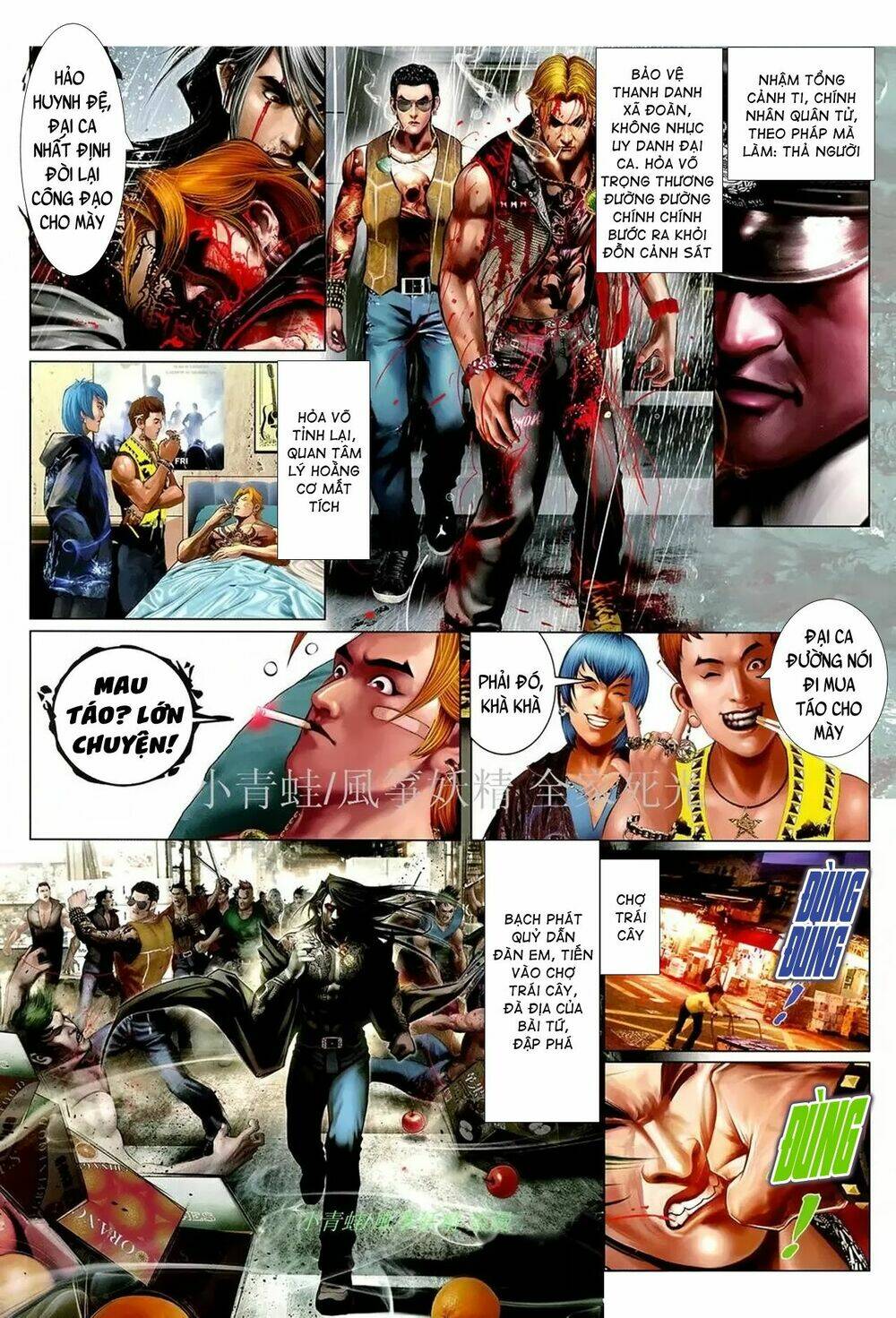 hỏa hồng niên đại hắc cốt đường chapter 1068 3