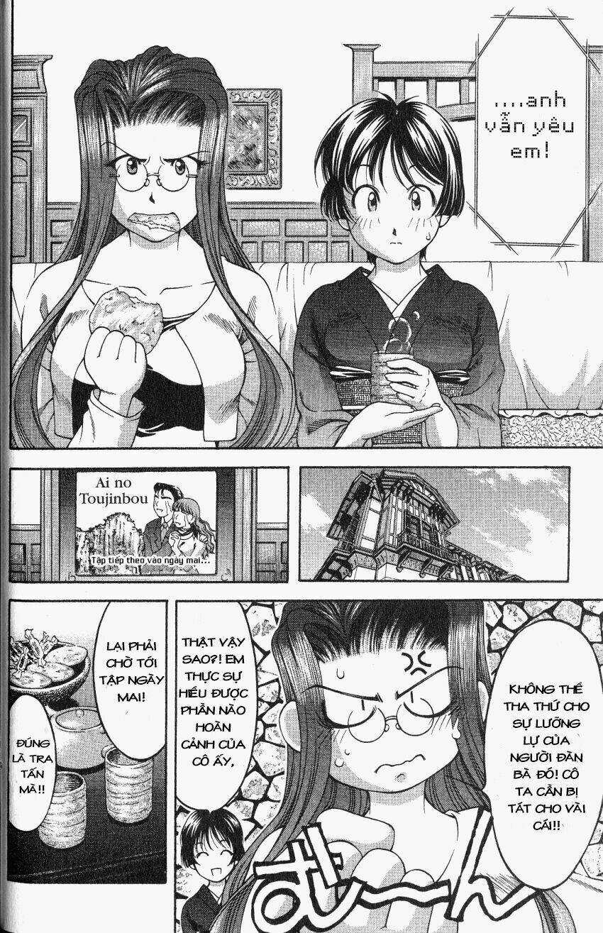 ai yori aoshi chapter 61.3 16