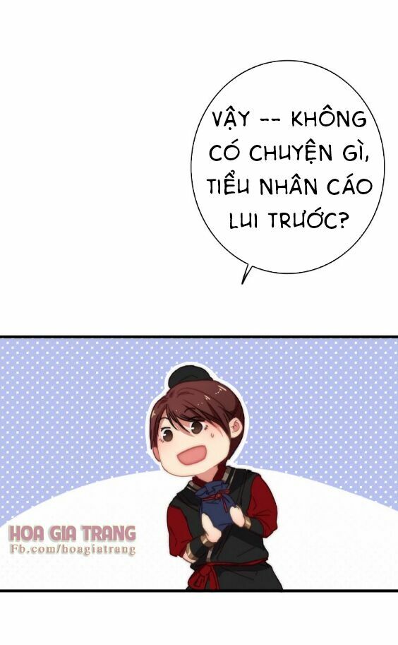 dữ tử thành thuyết chapter 7 7
