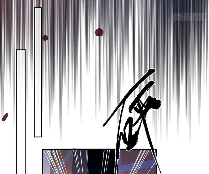 công chúa điên muốn ngai vàng chapter 0 143