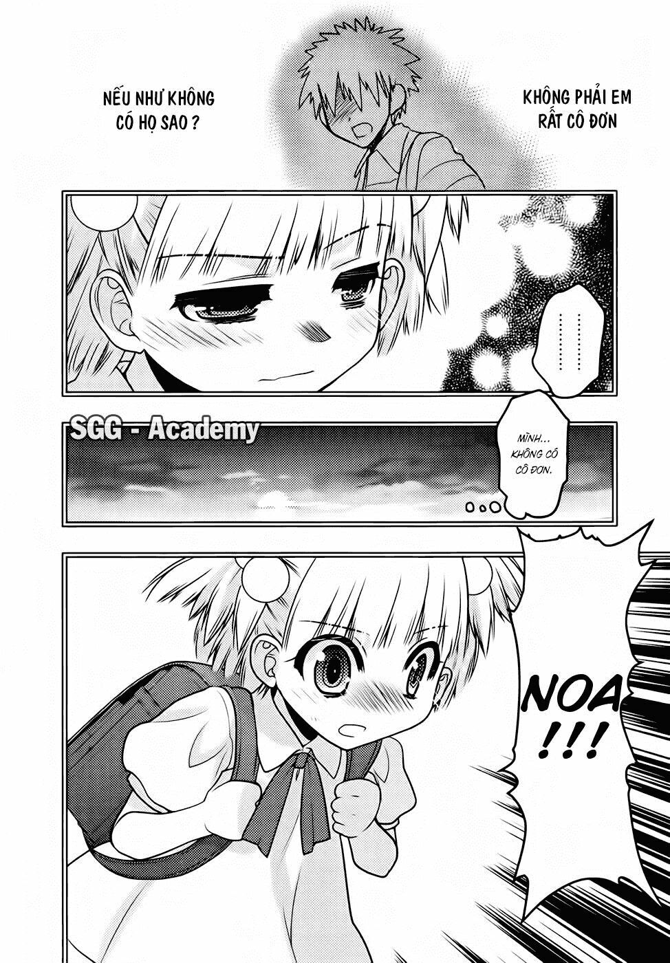 imasugu oniichan ni imouto datte iitai chapter 26 16