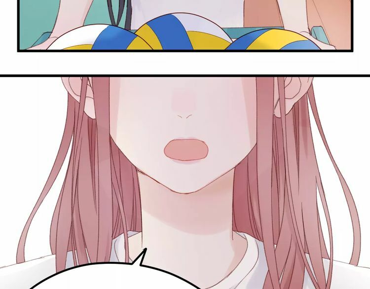 lượm được một tiểu hồ ly phần 2 chapter 25 15