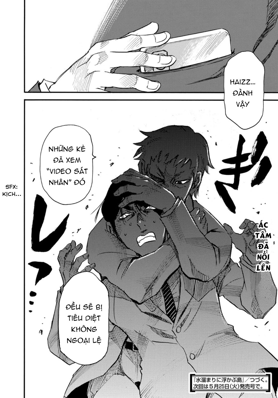 hòn đảo nổi trên vũng nước bùn chapter 20.1 20