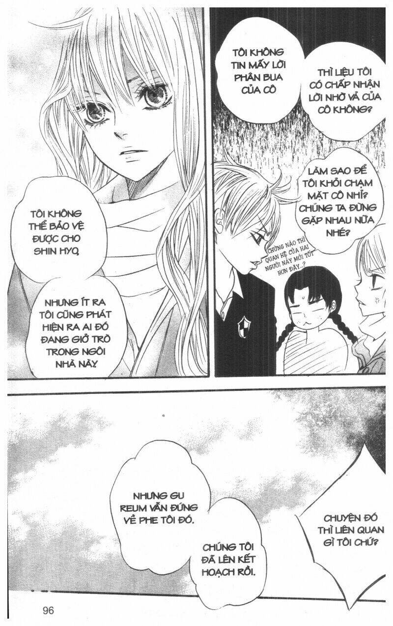 home boy chapter 3 97