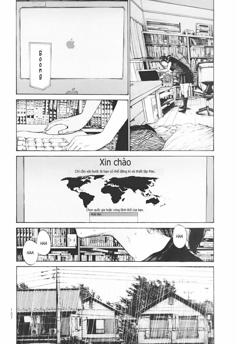 umibe no onnanoko chapter 17 16