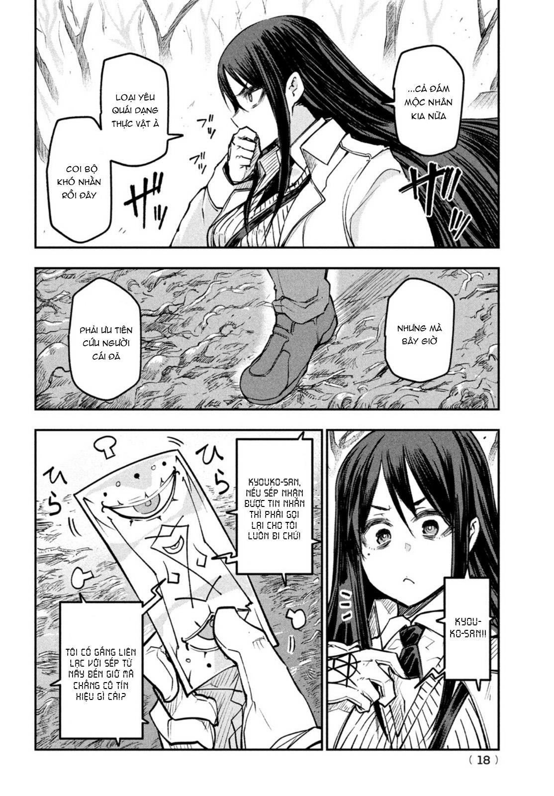 blood fire – đội đặc nhiệm phòng chống hiện tượng siêu nhiên chapter 1 15