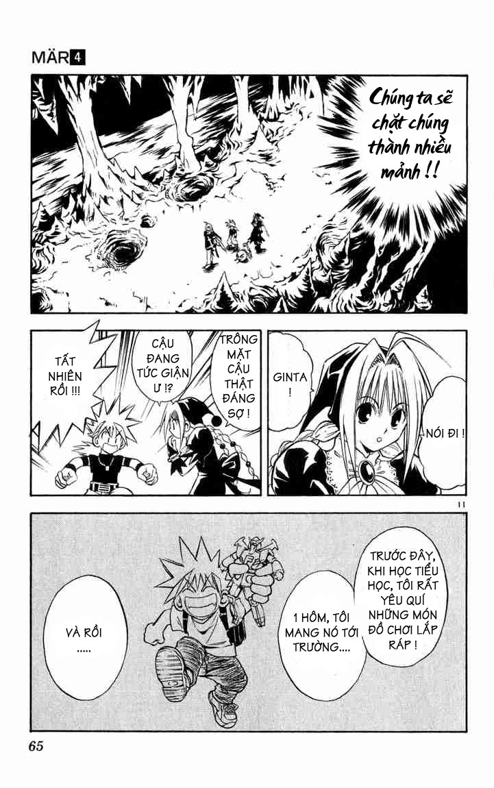 mar heaven chapter 34 10