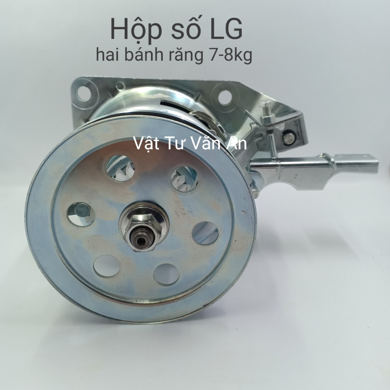 Bộ hộp số máy giặt cho LG 2 bánh răng từ 7kg 8kg - Bộ hộp số 2 nhông cho máy giặt cho LG