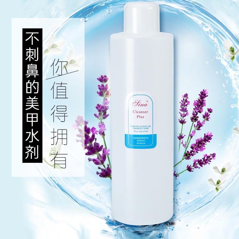 LiNa NƯỚC LAU GEL 1000ml