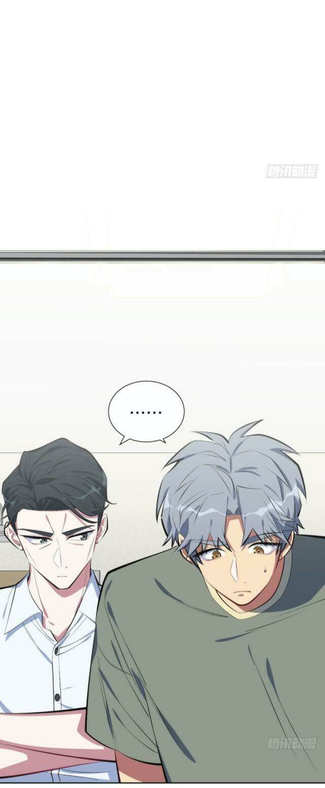 nhạc phụ đại nhân là lão bà chapter 6 22