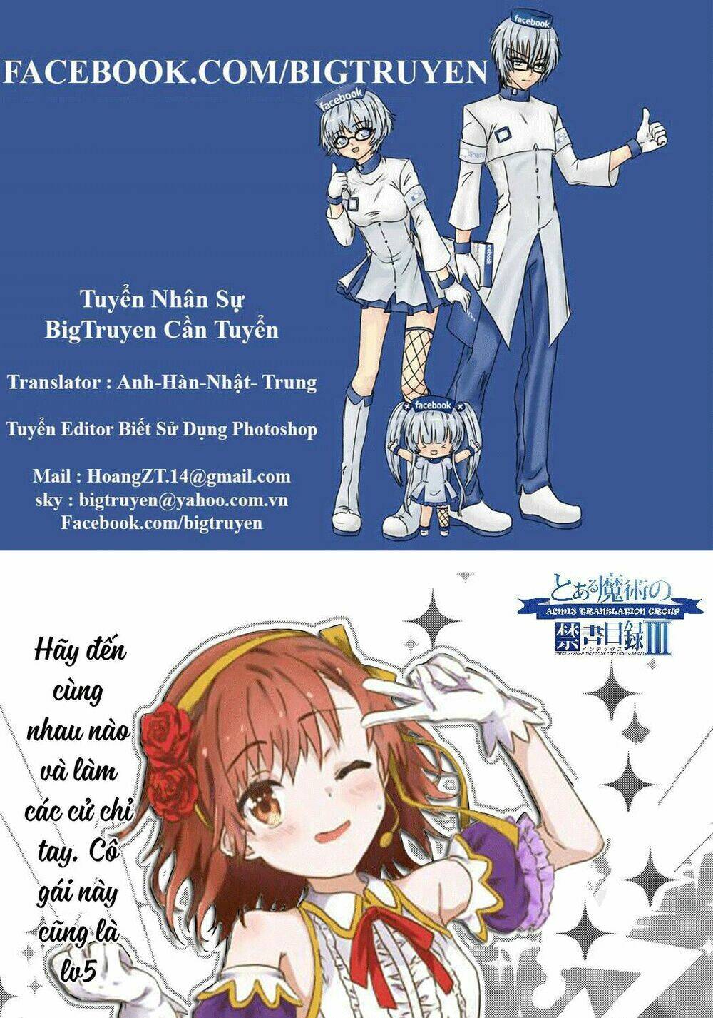 toaru guuzou no ippou tsuukou-sama chapter 3 1