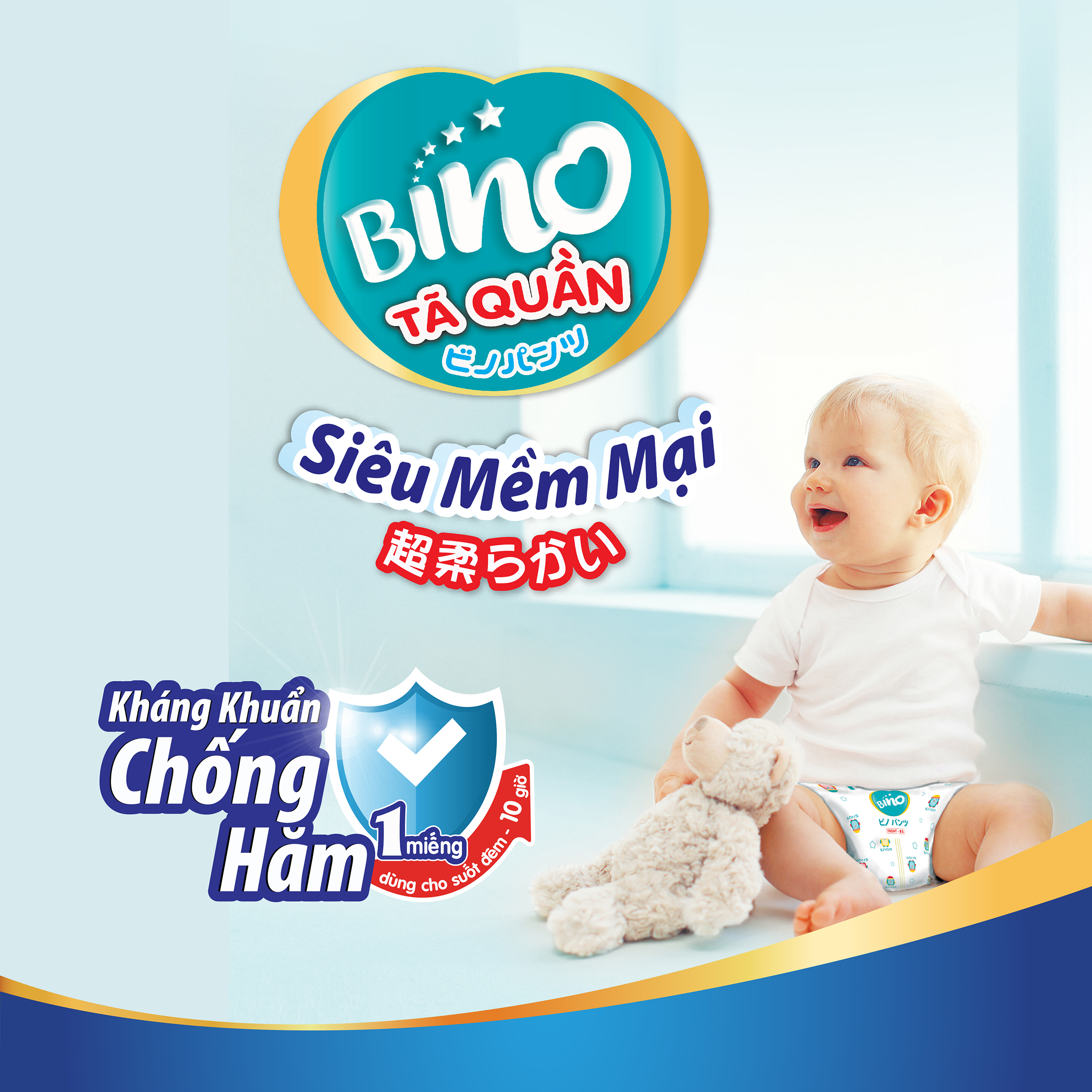 Tã quần Bino pants XL48 công nghệ Nhật Bản kháng khuẩn