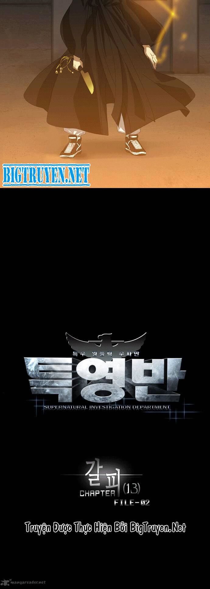 si mun - người giao tiếp với linh hồn chapter 13 17