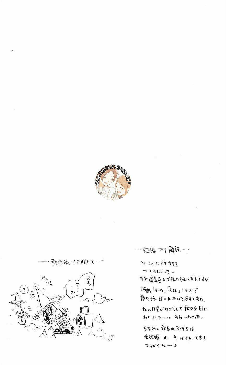 cục điều tra siêu nhiên chapter 135 20