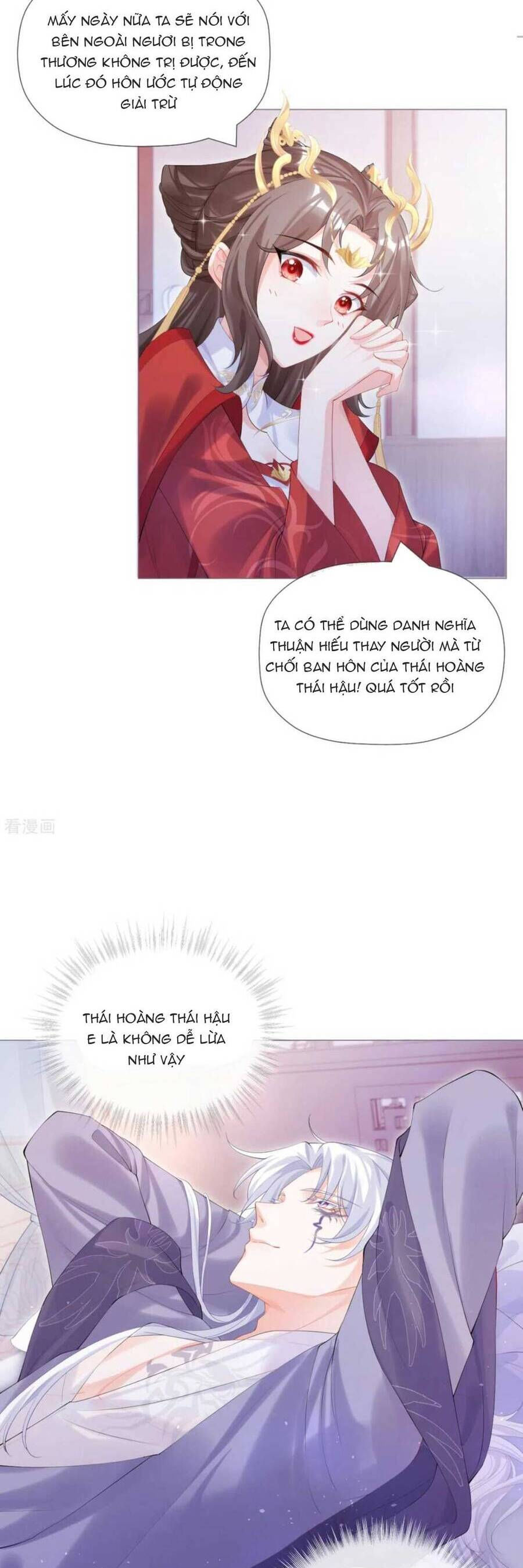 thiết lập ác nữ của tôi sụp đổ rồi chapter 42 28