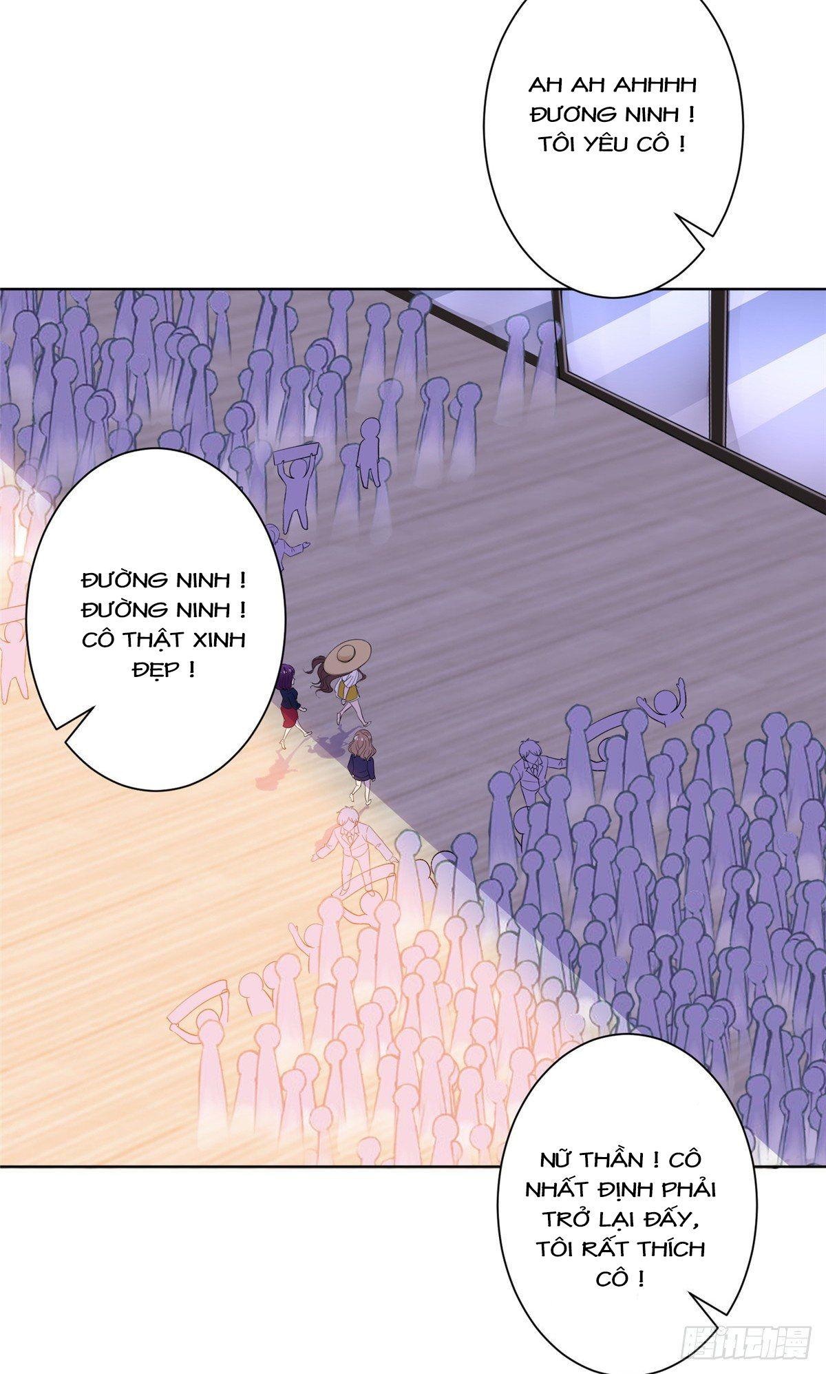 thí hôn lão công, cần giúp sức chapter 118 8