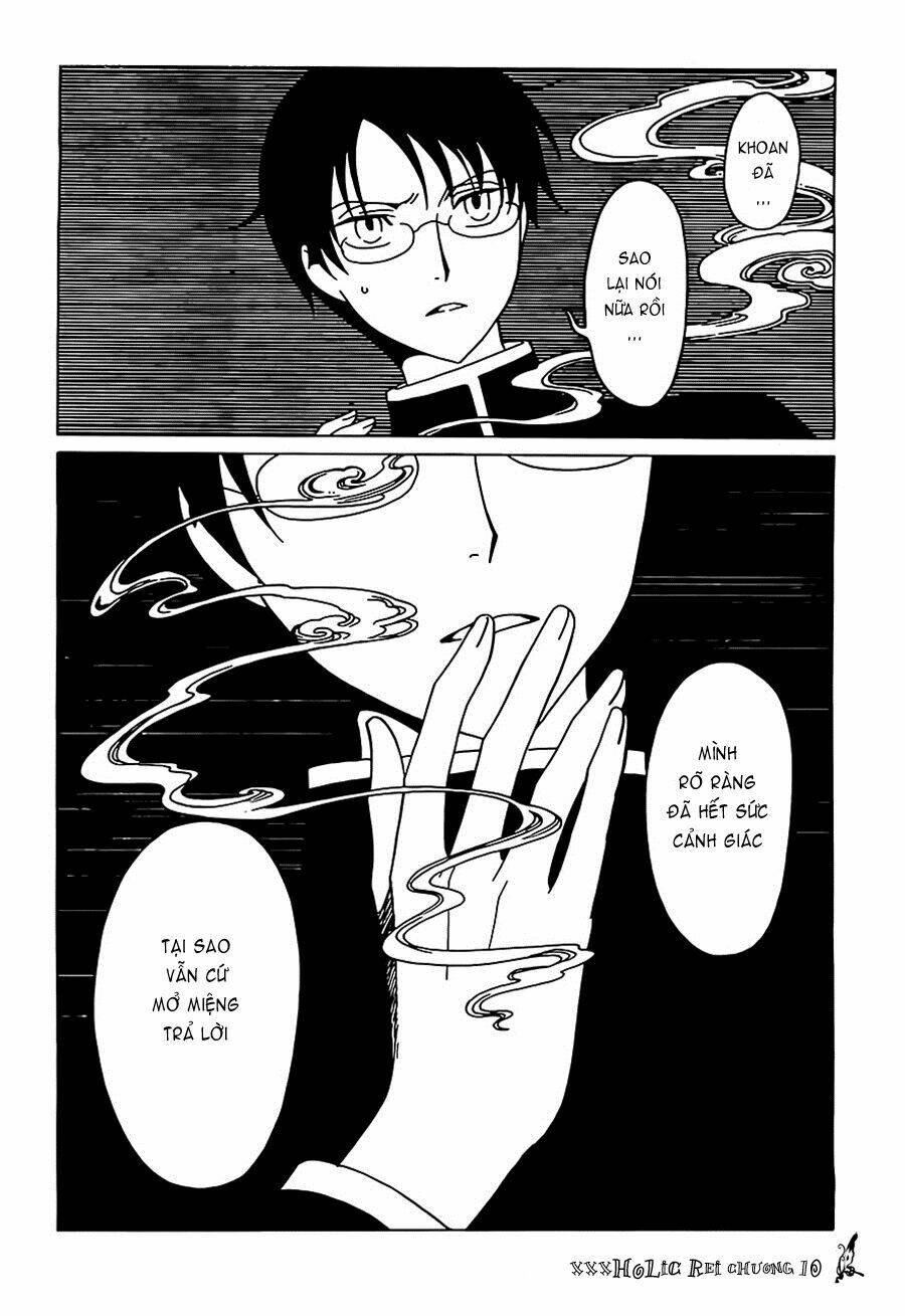 xxxholic rei chapter 10 8
