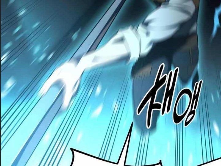 ám sát tuyển thủ học viện chapter 26 40