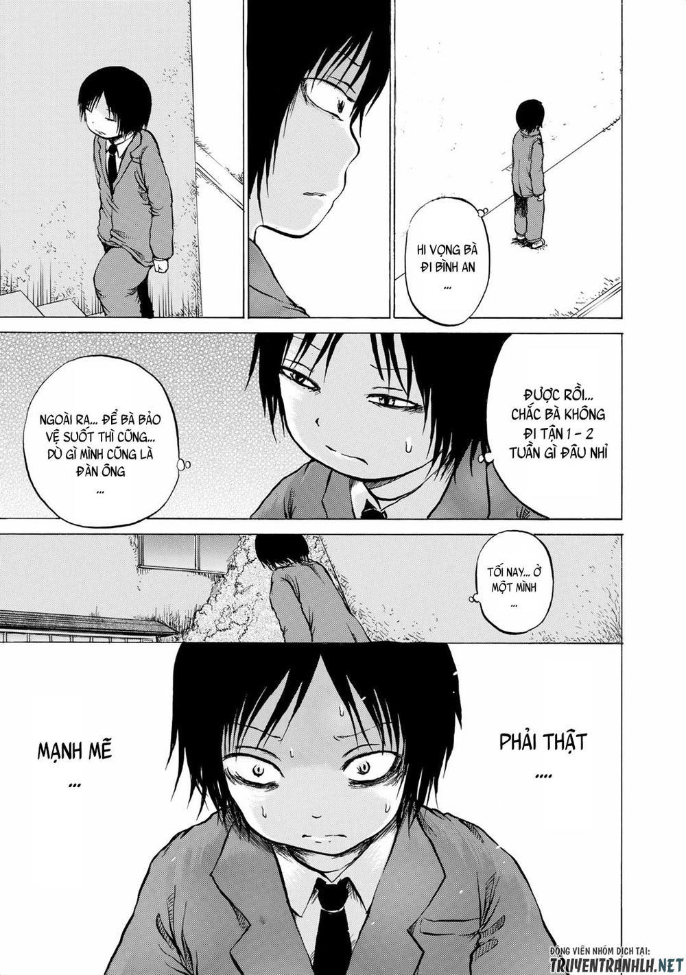 sayuri-san no imouto wa tenshi chapter 11 11