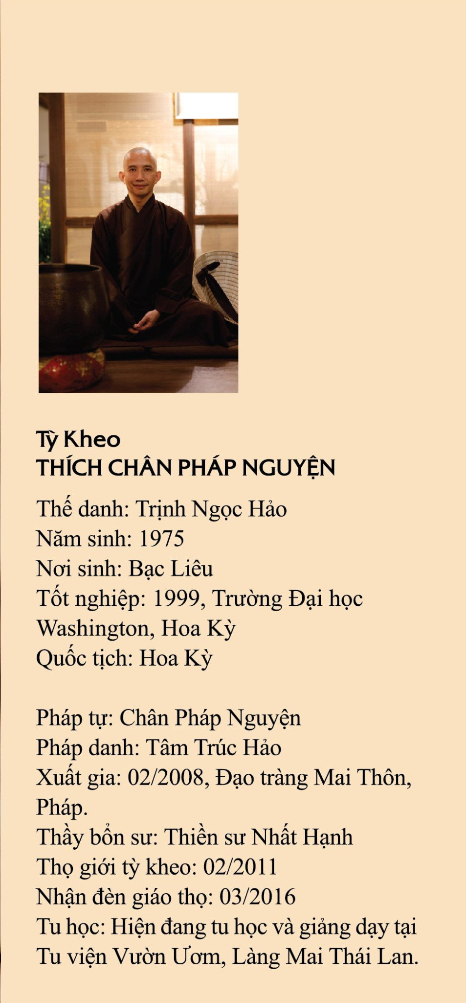 ÂN TÌNH - Thích Chân Pháp Nguyện - Tái bản -