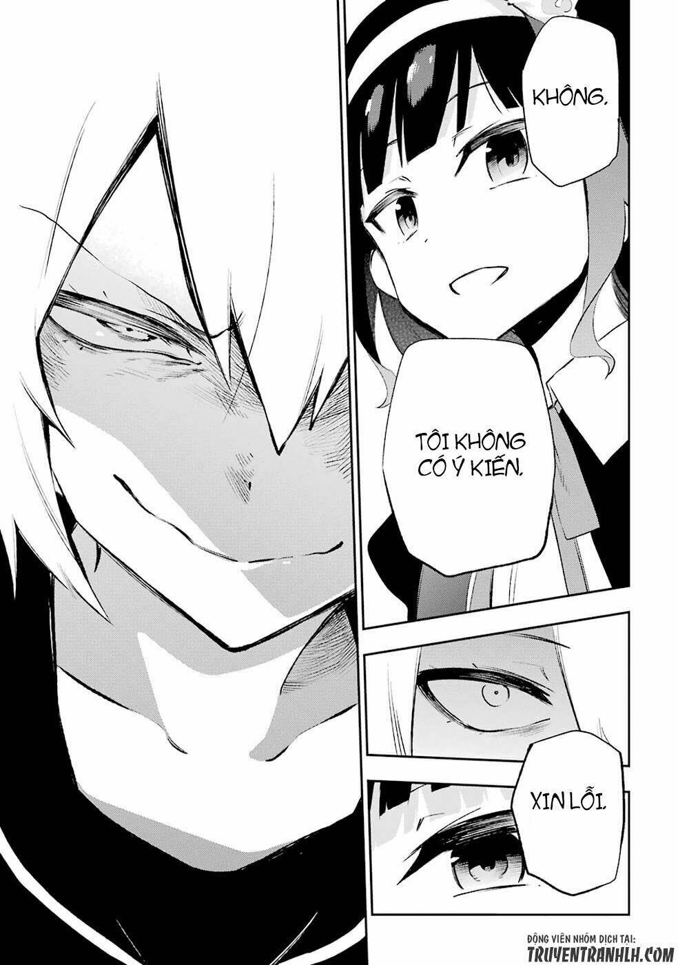 urami koi, koi, urami koi chapter 26 45