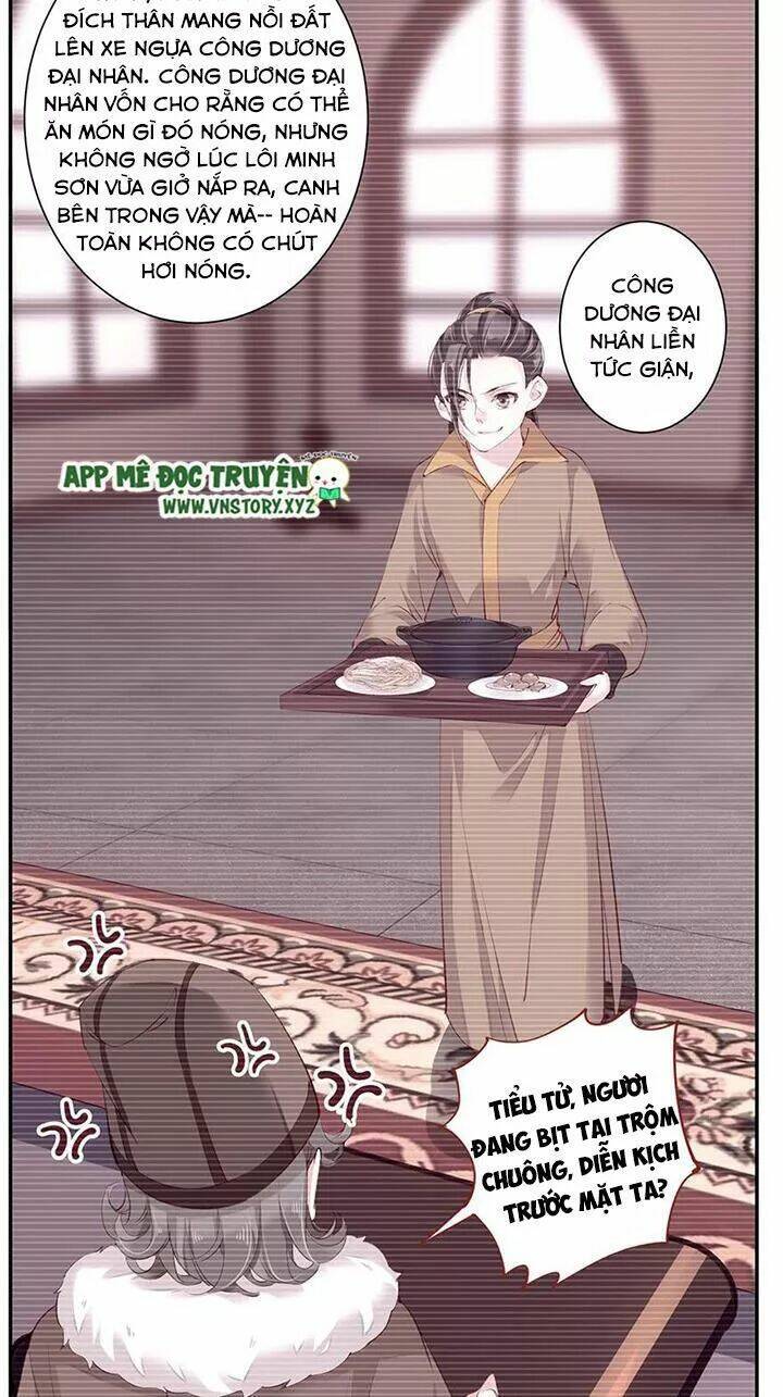 hoàng hậu ương bướng chapter 127 20