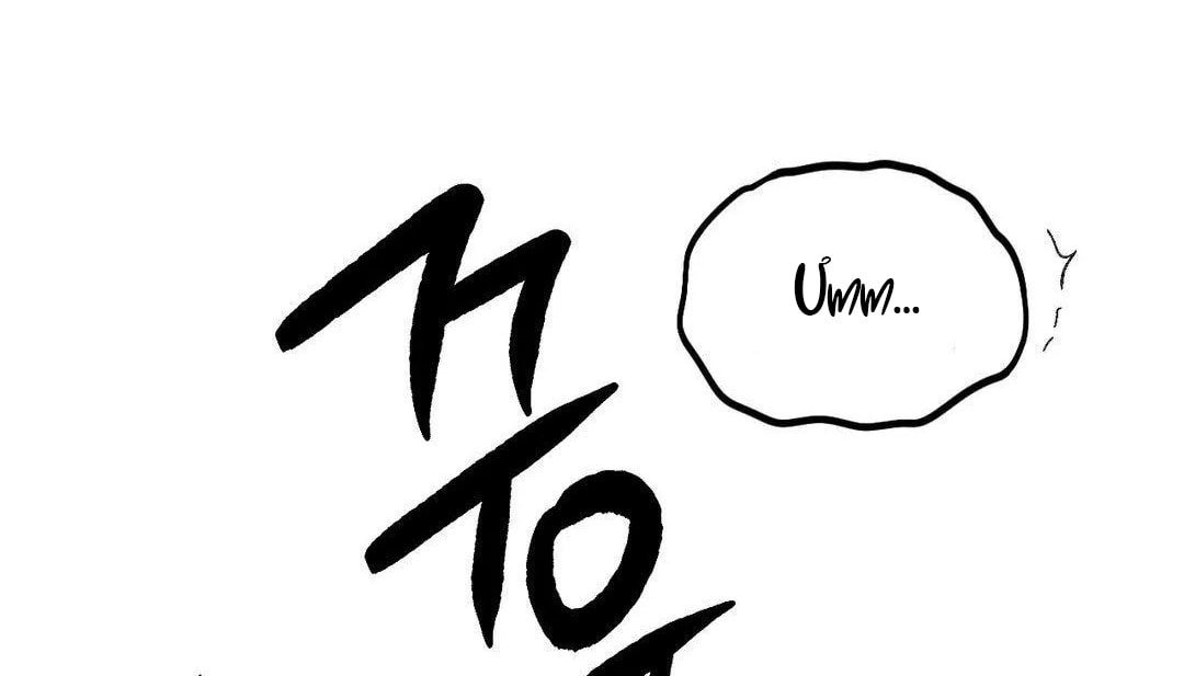 [18+] người đàn ông làm tình với quỷ chapter 3.2 91