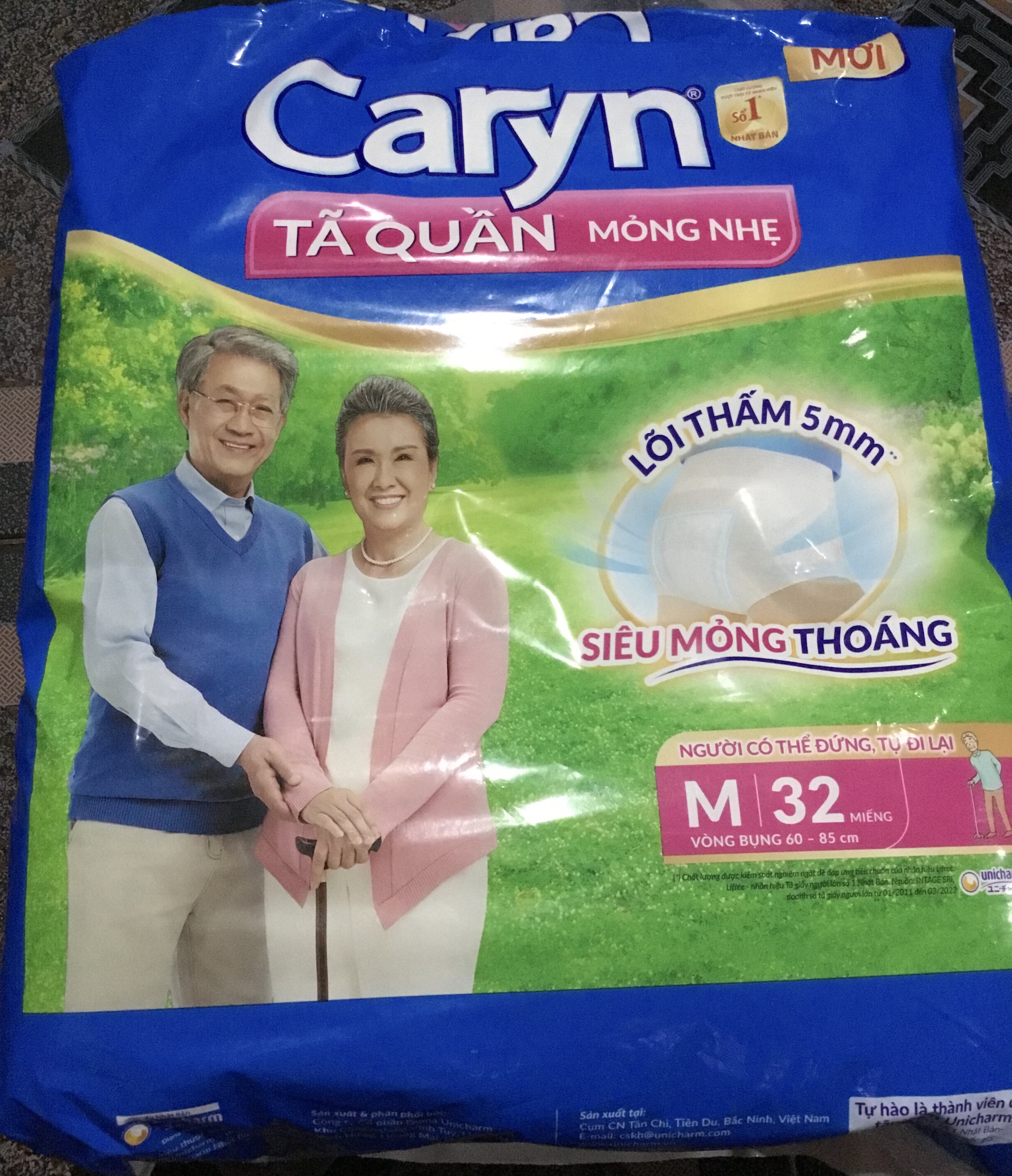 Tã quần Caryn M32 mỏng nhẹ - Mẫu mới nhất - Date luôn mới