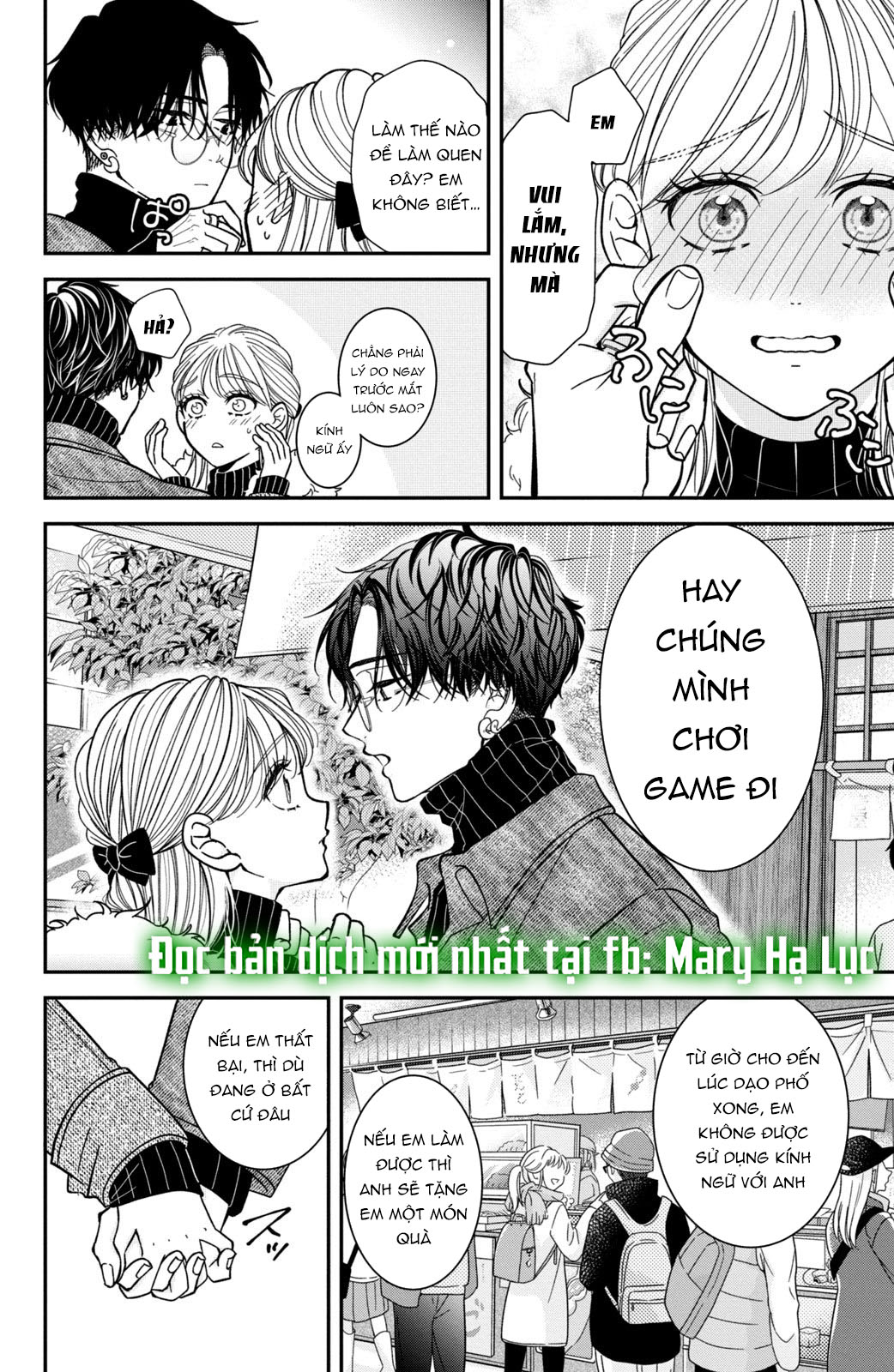 búp bê trang điểm của higashi sengoku chapter 11.1 11