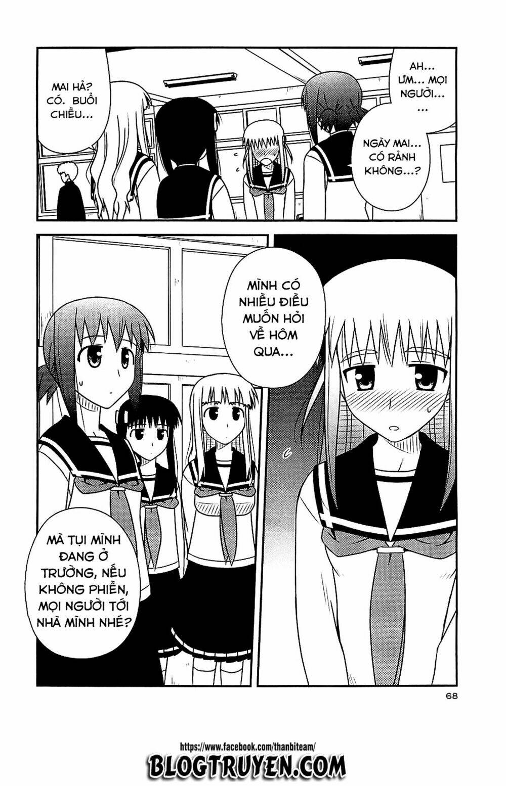 koe de oshigoto! chapter 39 12