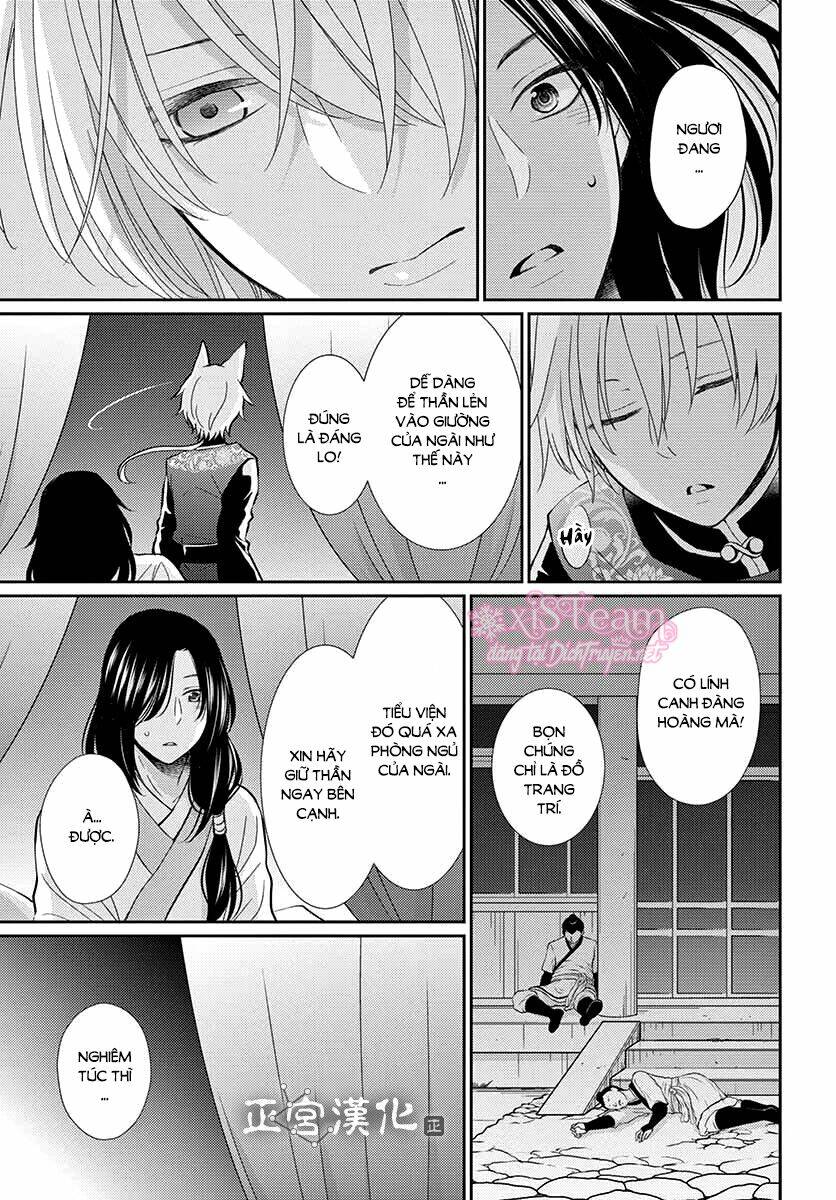 vua quái vật chapter 1 38