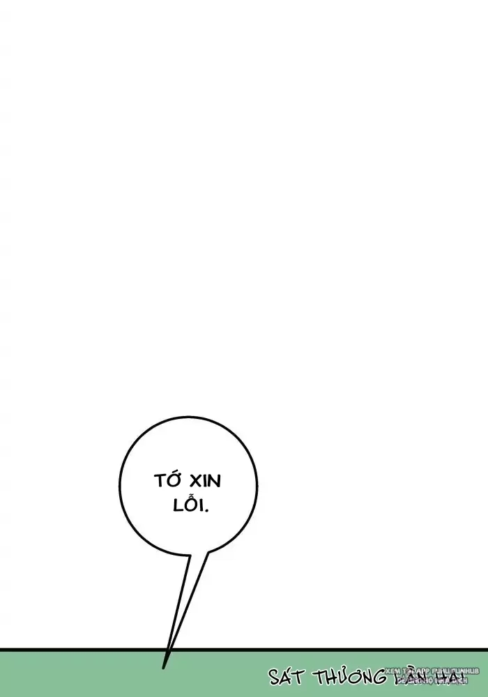 anh bạn của tôi đang phát sáng kìa ! chapter 44 56