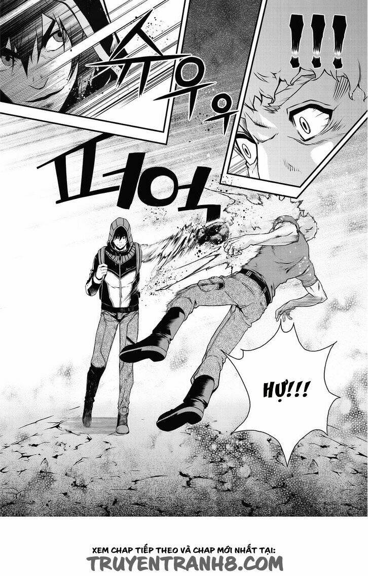 delusional boy chapter 7 13