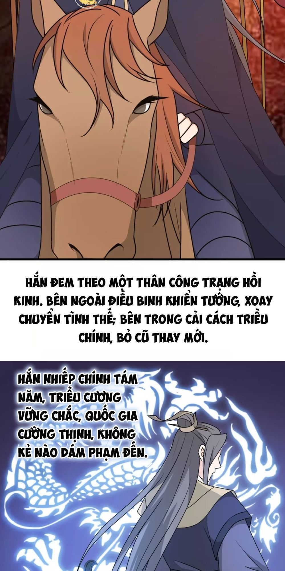 mấy độ cẩm nguyệt say cũng liễu chapter 15 20