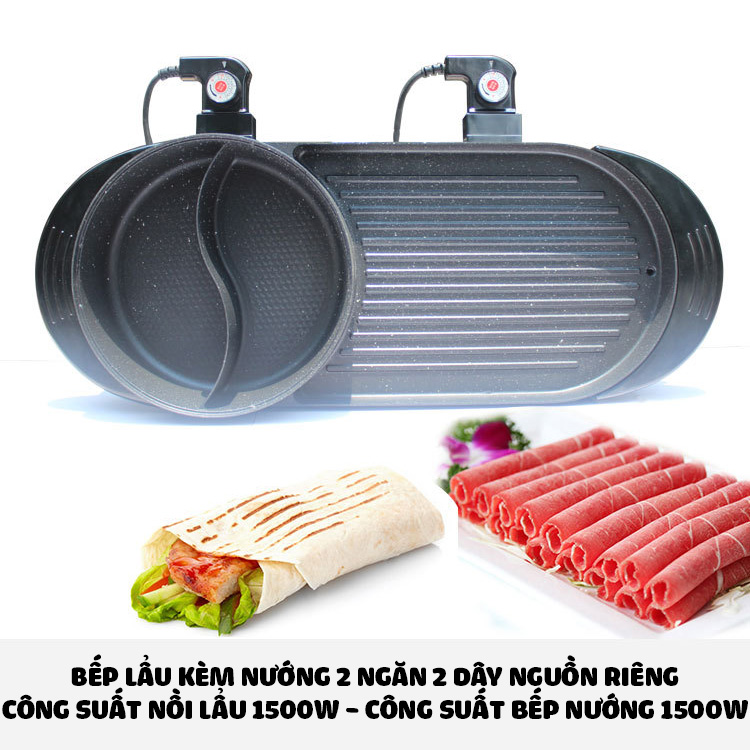 Bếp lẩu nướng BBQ 2 dây nguồn riêng  G867 không khói công suất 3000W