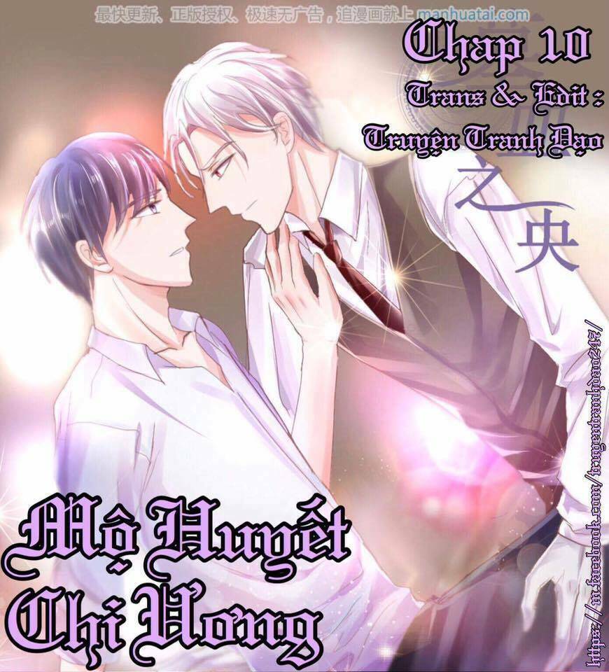 mộ huyết chi ương chapter 10 1