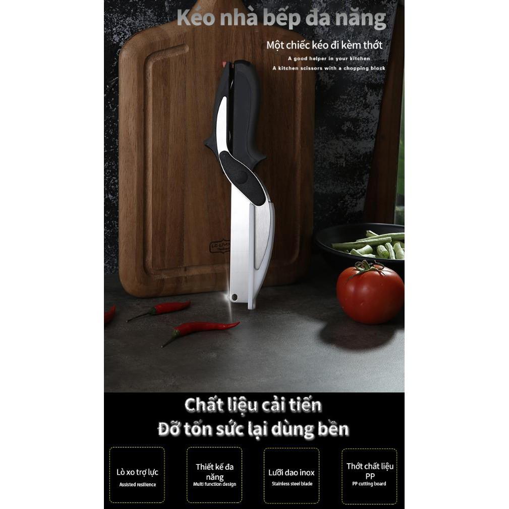 Kéo cắt tiện lợi nhanh chóng cho nhà bếp 2020 - AsiaMart