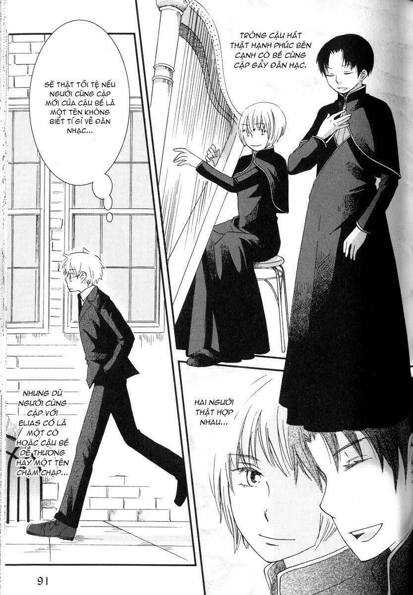 shinkuu yuusetsu chapter 3 22